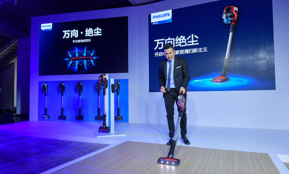 飞利浦干式吸尘器,千元左右的飞利浦吸尘器