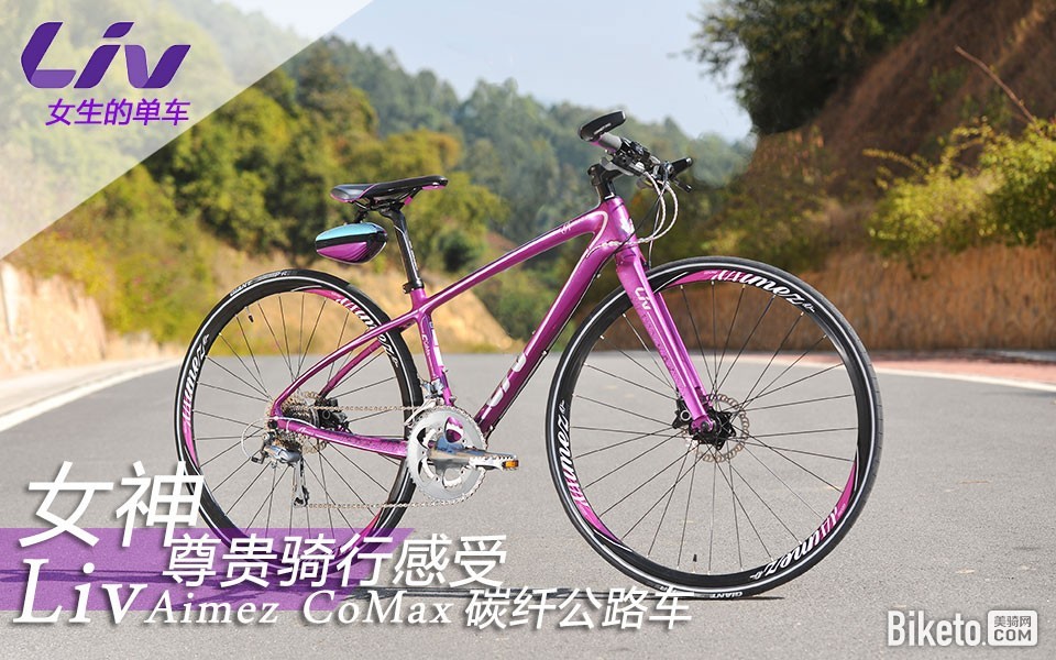 盘点彻底颠覆传统的自行车,各品牌自行车大全