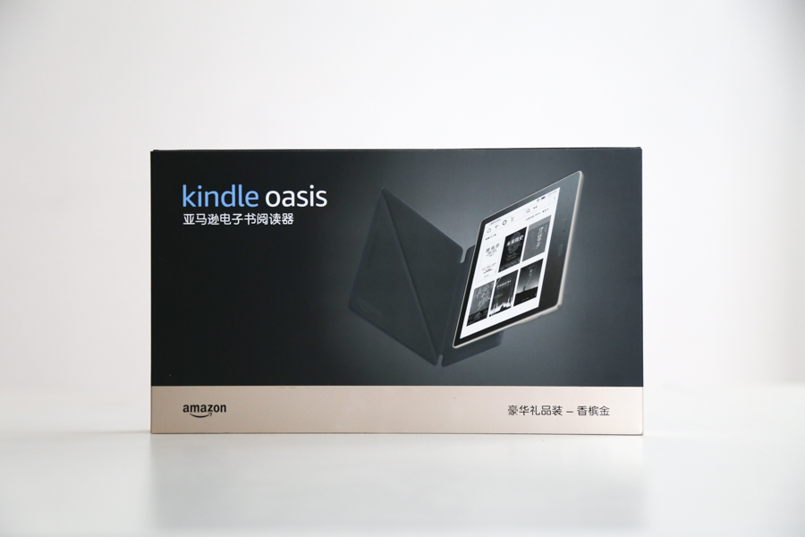 kindleoasis各代对比,kindleoasis全系列对比评测