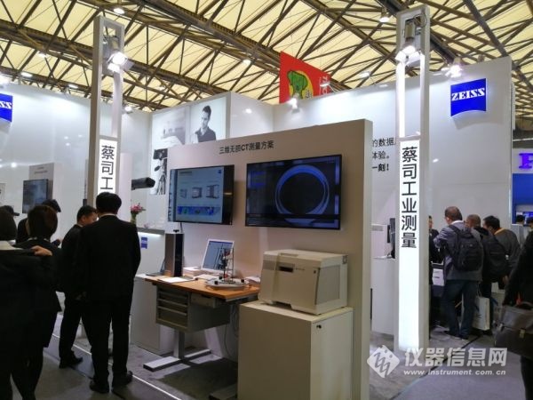 2017上海慕尼黑光博会,第十八届慕尼黑上海光博会