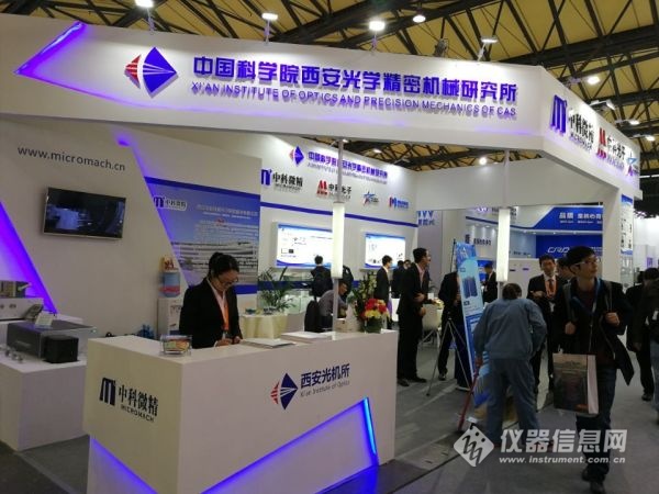 2017上海慕尼黑光博会,第十八届慕尼黑上海光博会