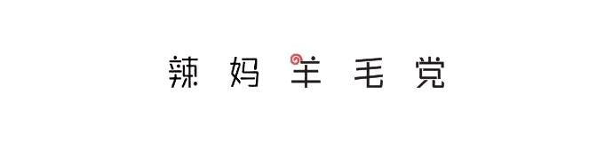 牙齿美白tips,变美第一步美白牙齿