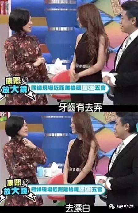 牙齿美白tips,变美第一步美白牙齿