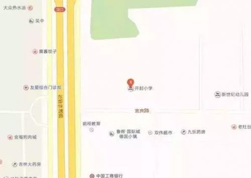 长春南关区新建学校,长春市要建的新学校