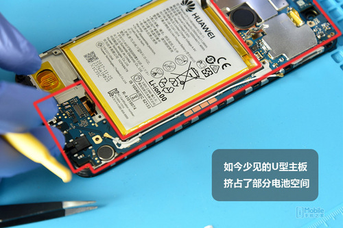 荣耀7C新鲜拆解：按需选择优缺点并存