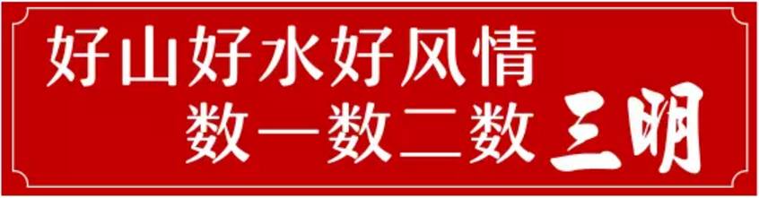闽中深山里,有谁知道这个尤溪姑娘?真的太美了!