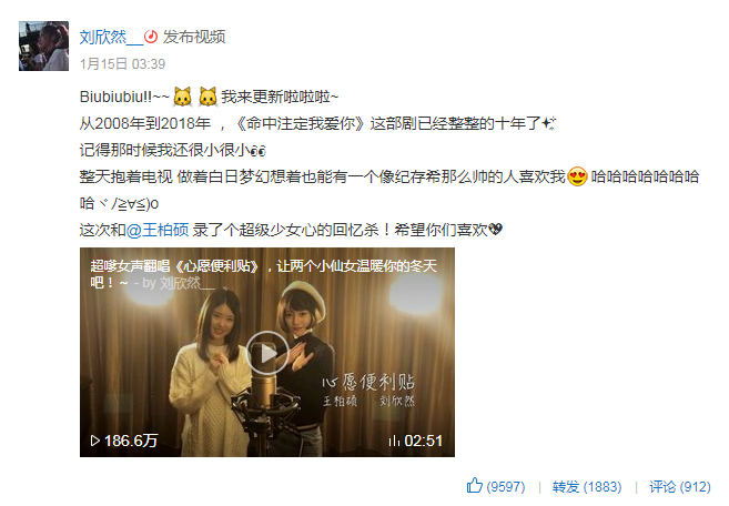 网易云音乐5.0,要给“情感化”再加点温度