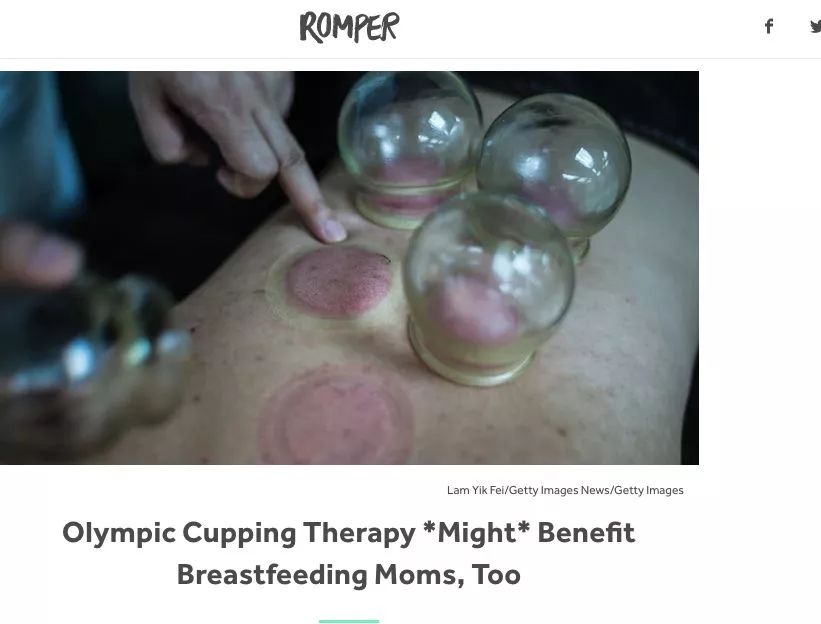 国外使用的4种中国神药,世界最便宜的神药