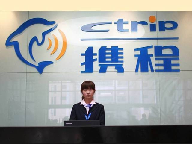 京东唯品会旗舰店和实体店一样么,京东上唯品会入口在哪里