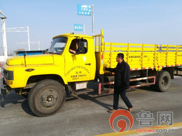 胶州红运驾校靠谱吗,胶州红运驾校退费标准