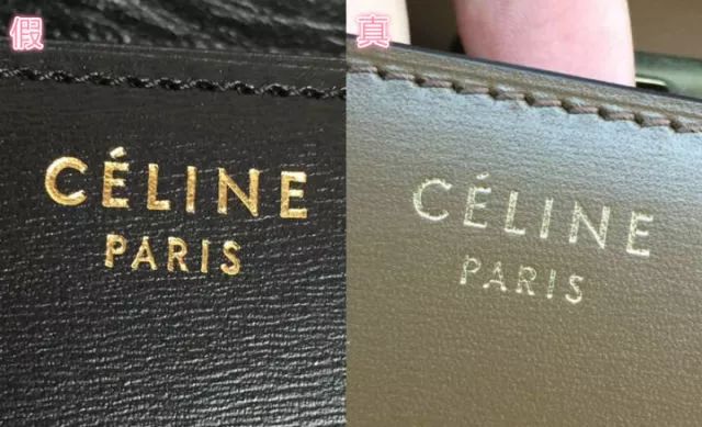 不等3.15了,买不错包的精品鉴假指南今天就放送