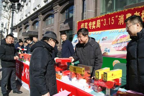 烟草局查到假烟一般怎么处理,烟草局查到几条假烟怎么处理