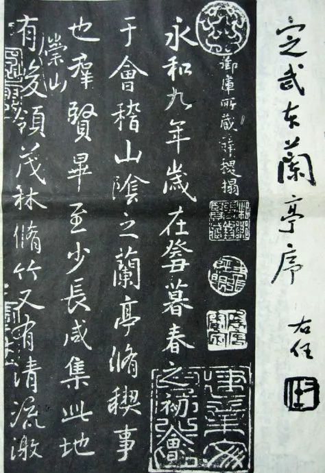 中国书法史最著名的72名书法家,中国最有名的68位书法家