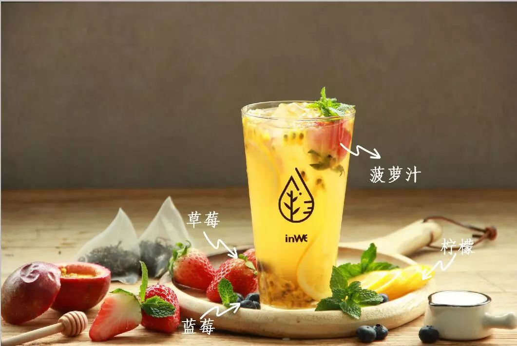 免费种草｜我们决定送上一份“酵你好看”的开春大礼！