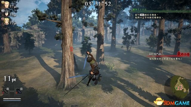 进击的巨人二全流程攻略,进击的巨人2最终之战攻略视频