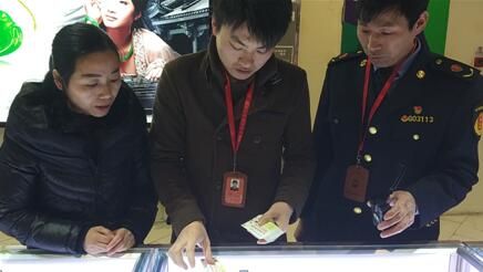 万达广场商家售假会怎么样,万达商家欺诈怎么办