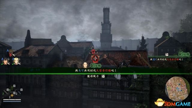 进击的巨人二全流程攻略,进击的巨人2最终之战攻略视频