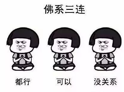 北京城的中轴线旅行,从北京开始往南游玩攻略