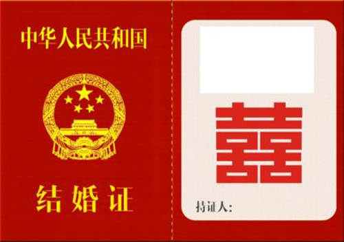 结婚证上的照片头发必须是黑色吗,结婚证的照片怎么拍好看