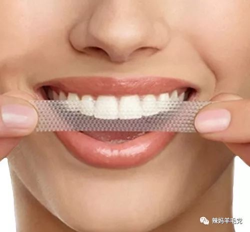 牙齿美白tips,变美第一步美白牙齿