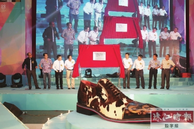 谱写新时代改革新篇章,谱写新时代中国发展新征程