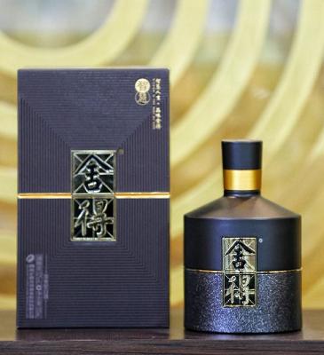 舍得酒业欲抢占次高端白酒市场,舍得酒业能成为中国最好的酒企吗