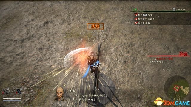 进击的巨人二全流程攻略,进击的巨人2最终之战攻略视频