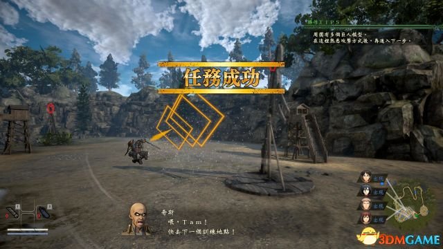 进击的巨人二全流程攻略,进击的巨人2最终之战攻略视频