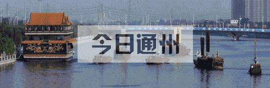 北京游玩一年不重样,一天游北京攻略大全
