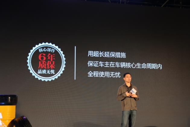 椹儨鏂拌溅,鍏ㄦ柊椹儨