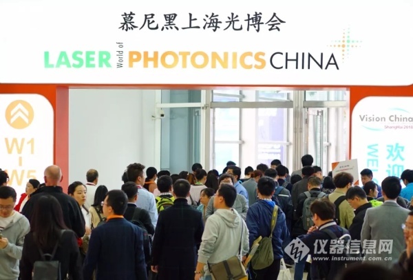 2017上海慕尼黑光博会,第十八届慕尼黑上海光博会