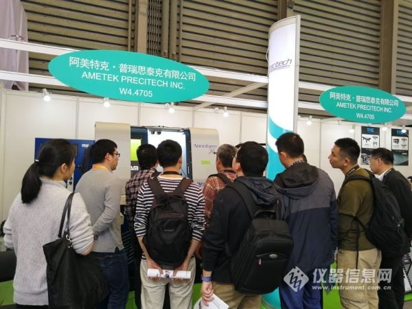 2017上海慕尼黑光博会,第十八届慕尼黑上海光博会