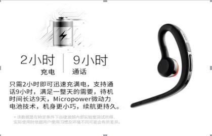 推荐最好的智能语音助手,真正的智能语音助手