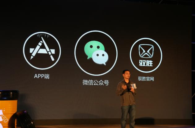 椹儨鏂拌溅,鍏ㄦ柊椹儨