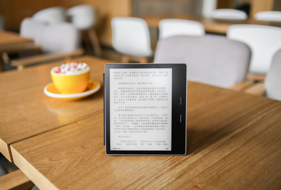 kindleoasis各代对比,kindleoasis全系列对比评测