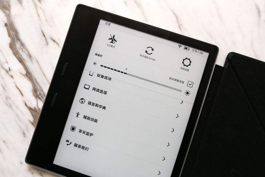 kindleoasis各代对比,kindleoasis全系列对比评测