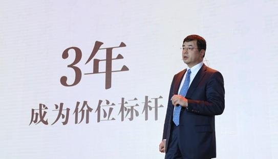 舍得酒业欲抢占次高端白酒市场,舍得酒业能成为中国最好的酒企吗