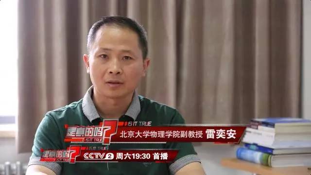 手机充完电后不拔充电器会怎么样,手机充电器不拔引发火灾