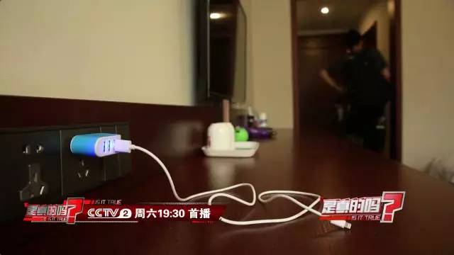手机充完电后不拔充电器会怎么样,手机充电器不拔引发火灾