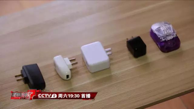 手机充完电后不拔充电器会怎么样,手机充电器不拔引发火灾