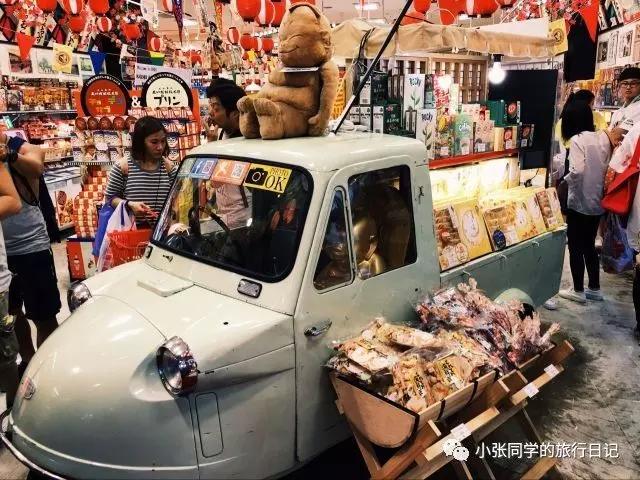 一个人的日本大阪自由行,日本之旅完整视频