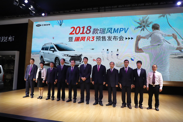 江淮瑞风R3将于4月正式上市预售价6.48-8.08万元