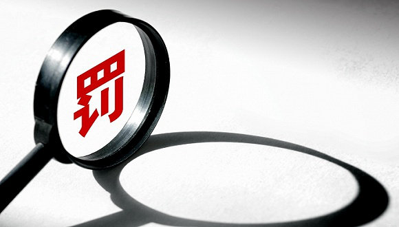 妆闻天下日报:怡亚通和天猫国际都发布了新零售战略