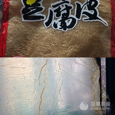 鎴戞槸澶х編浜哄噳鎷岃眴鑵愮毊,鎴戞槸澶х編浜哄畼缃戜拱涓滆タ