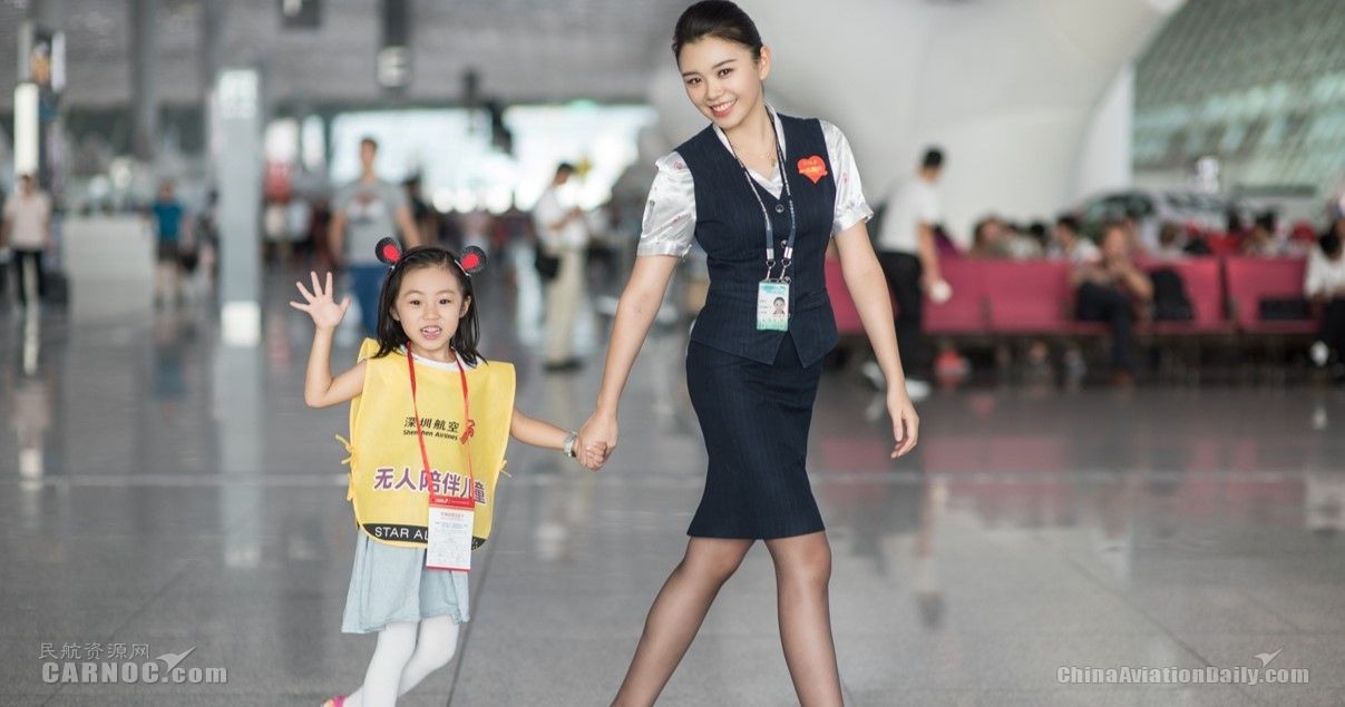 民航服务创新创意方案,民航创新