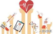 「学习贯彻十九大精神」如何理解培育和践行社会主义核心价值观？