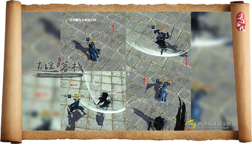 天涯明月刀真武pk丐帮,天涯明月刀手游真武和太白哪个好