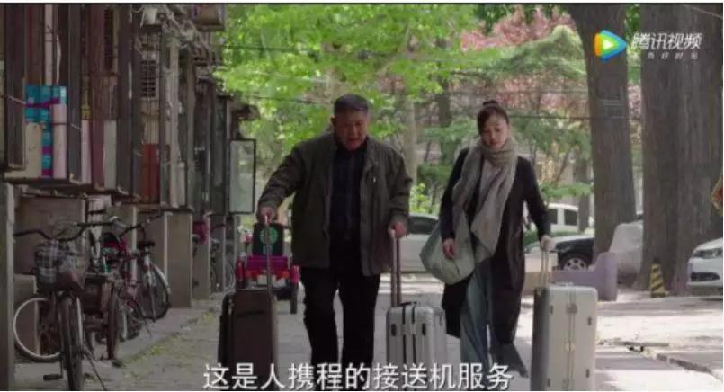 电视广告席位高调换座，互联网金主或成最强金主爸爸