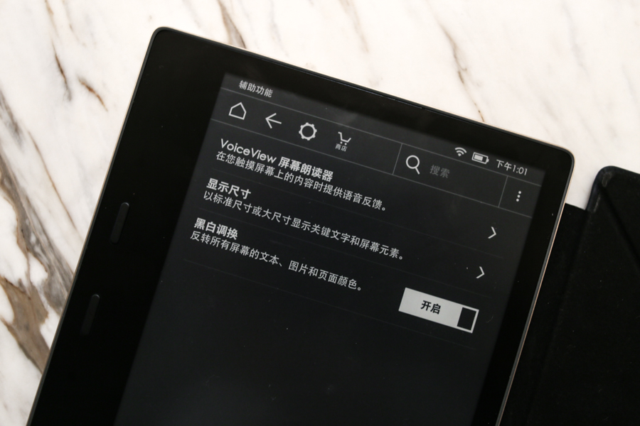 kindleoasis各代对比,kindleoasis全系列对比评测