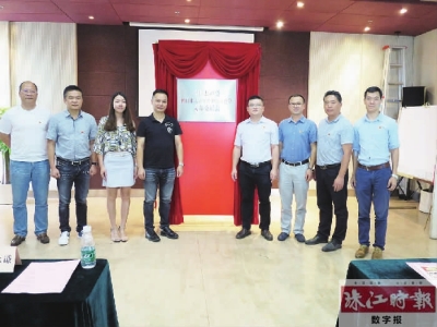 谱写新时代改革新篇章,谱写新时代中国发展新征程